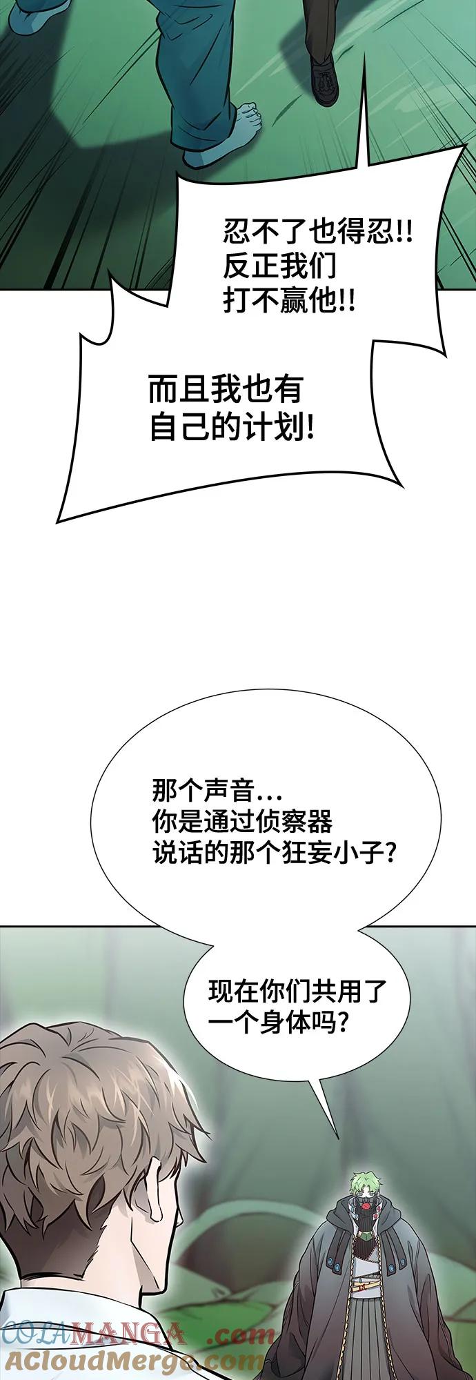53.jpg