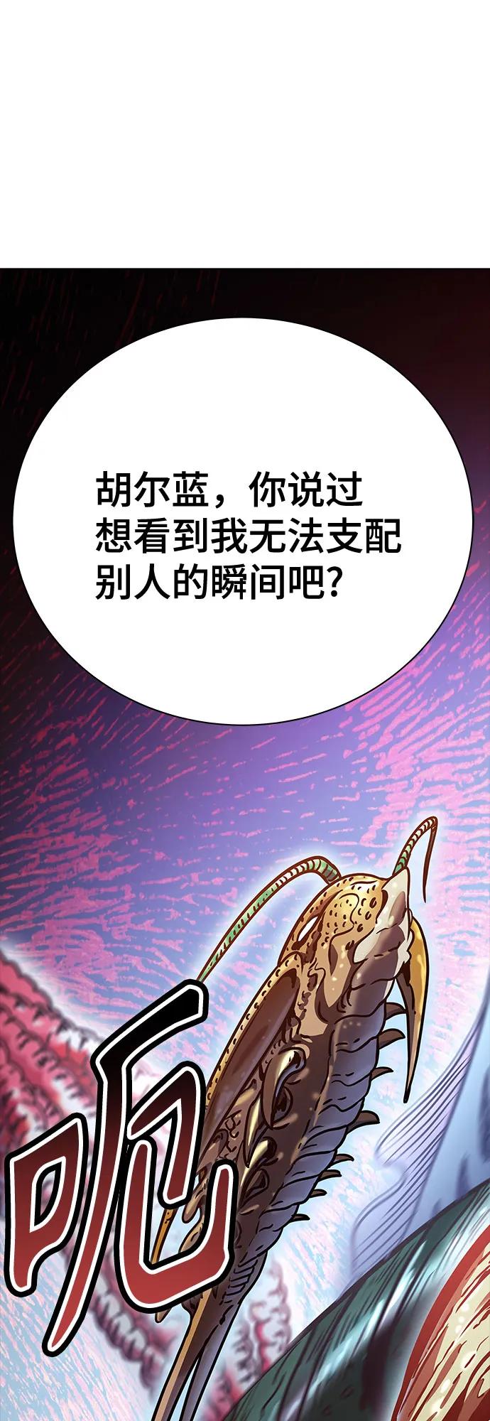 106.jpg