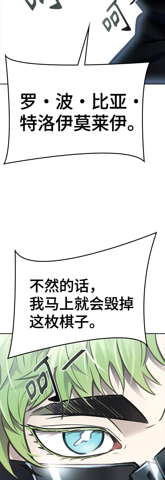 79.jpg