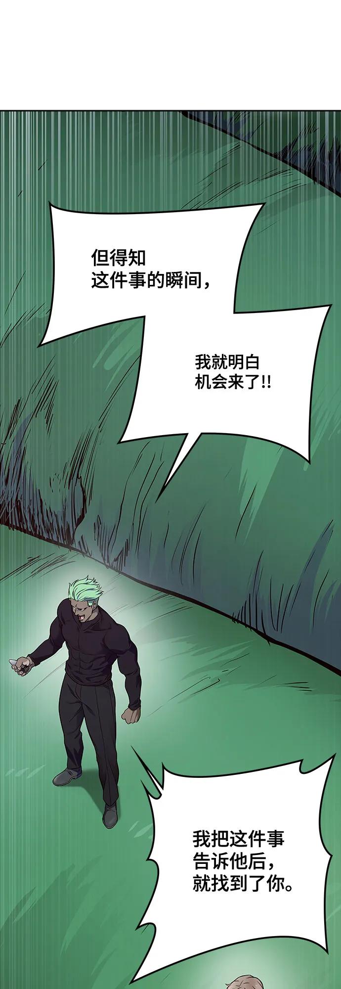 68.jpg