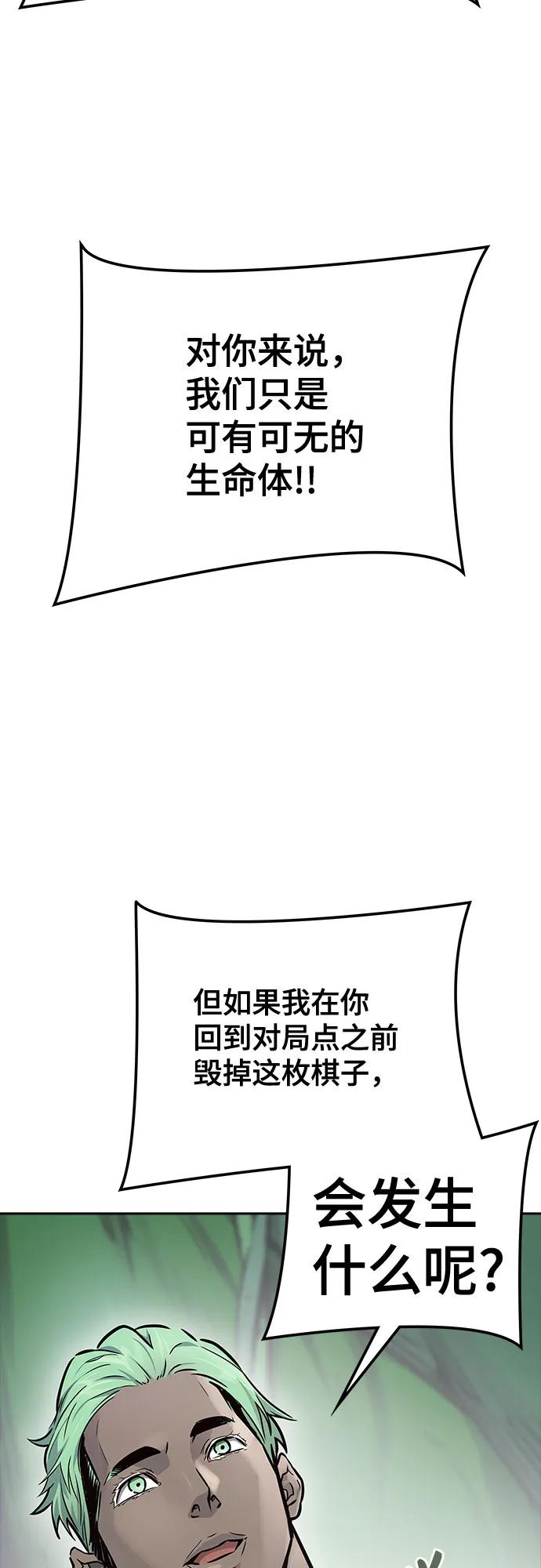 76.jpg