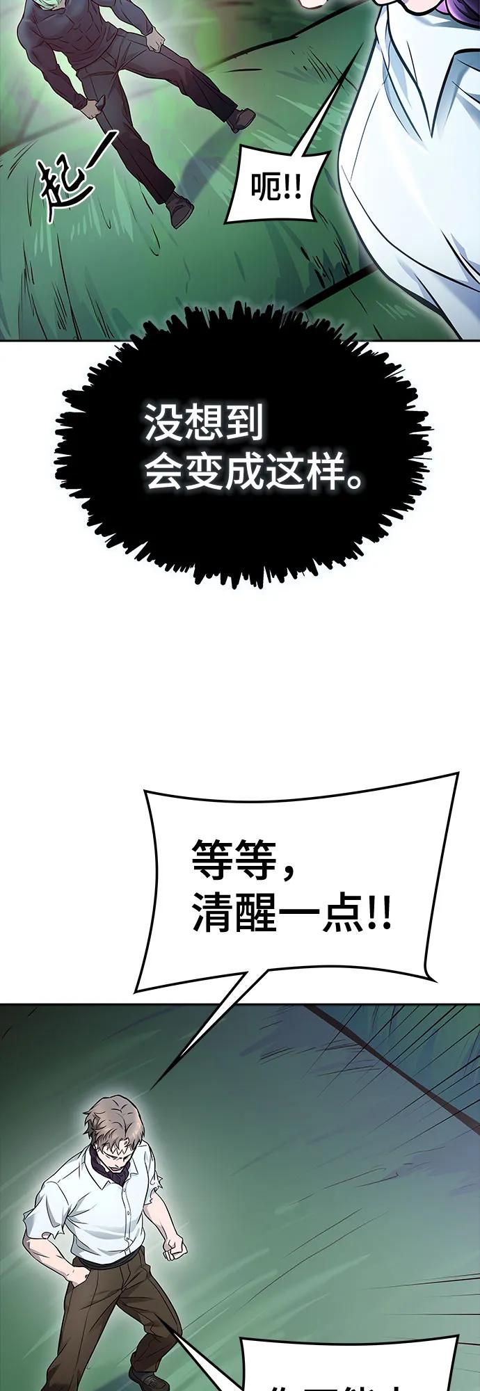 114.jpg