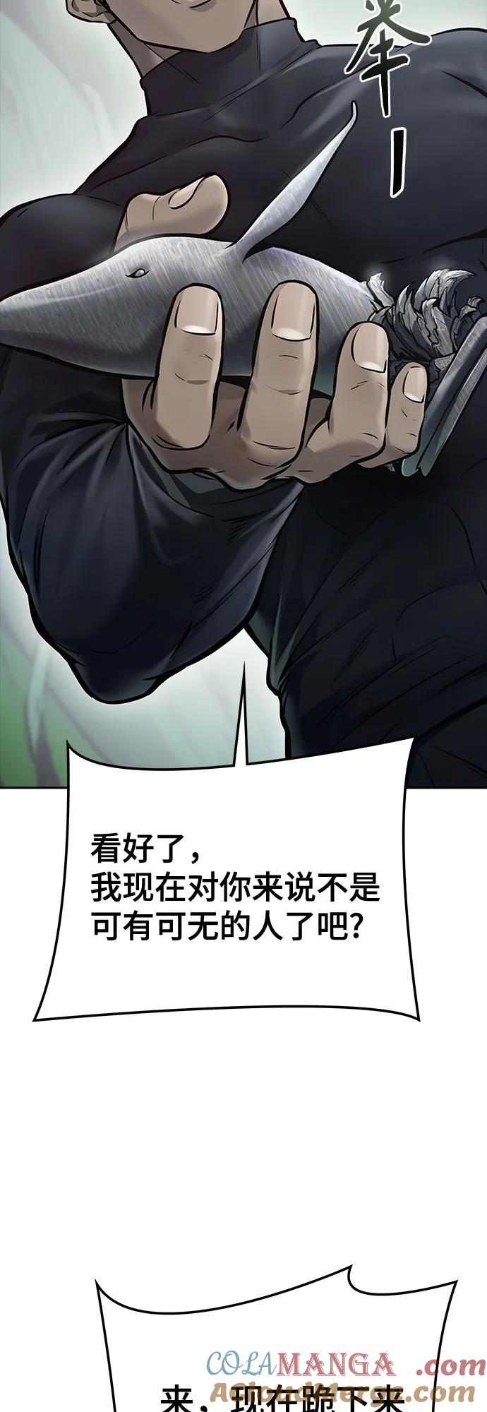77.jpg