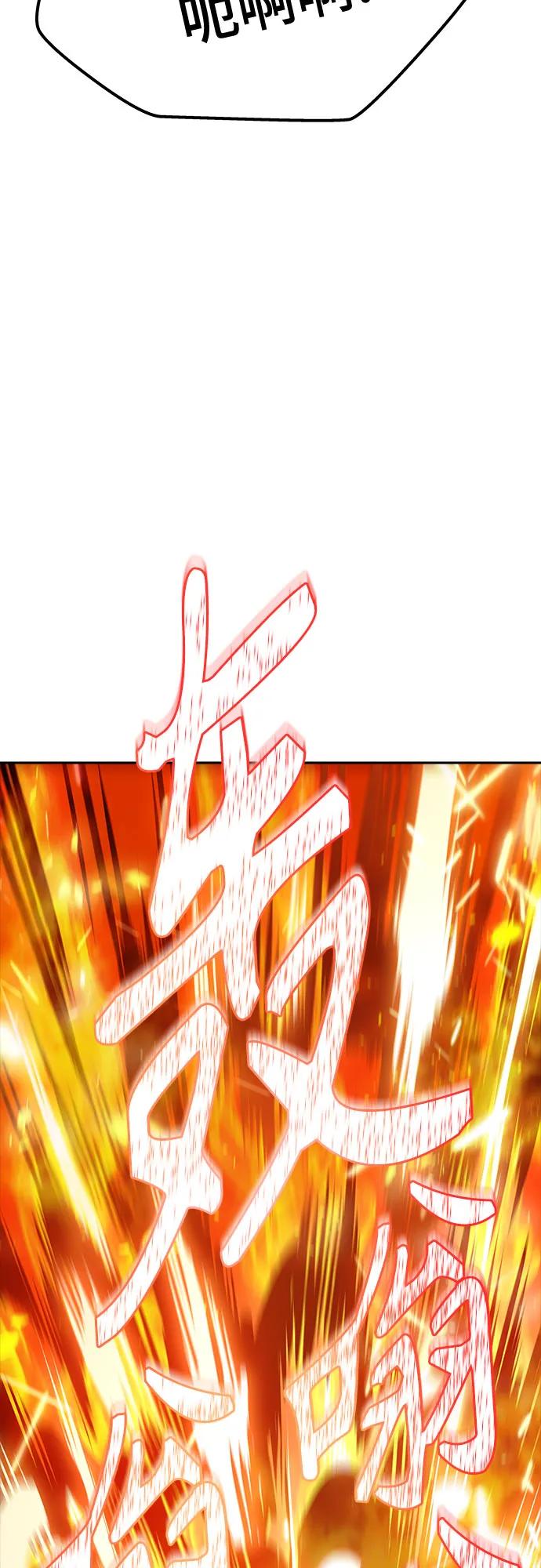 76.jpg