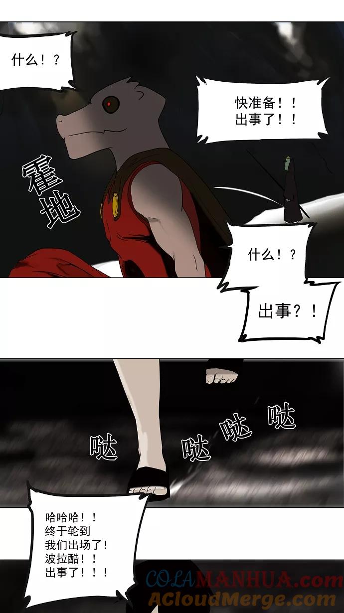 35.jpg