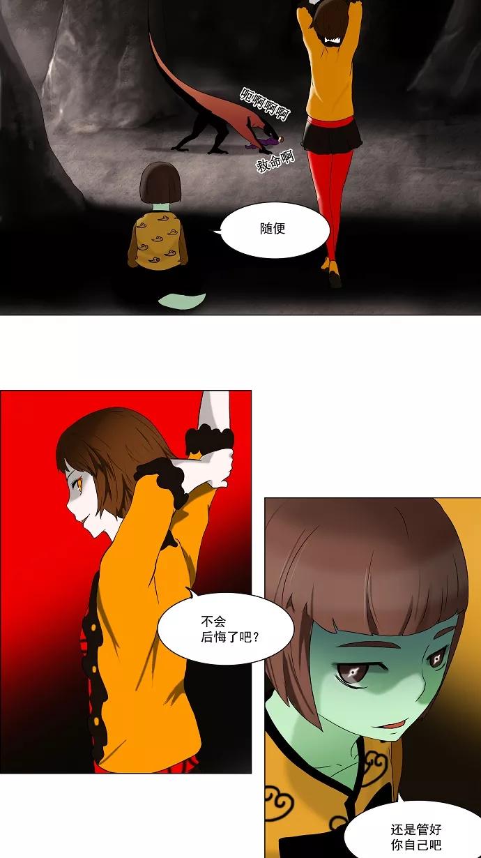 24.jpg