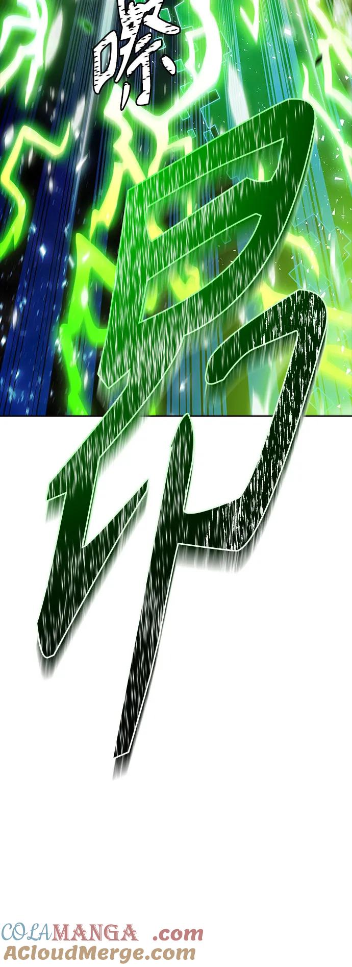 77.jpg