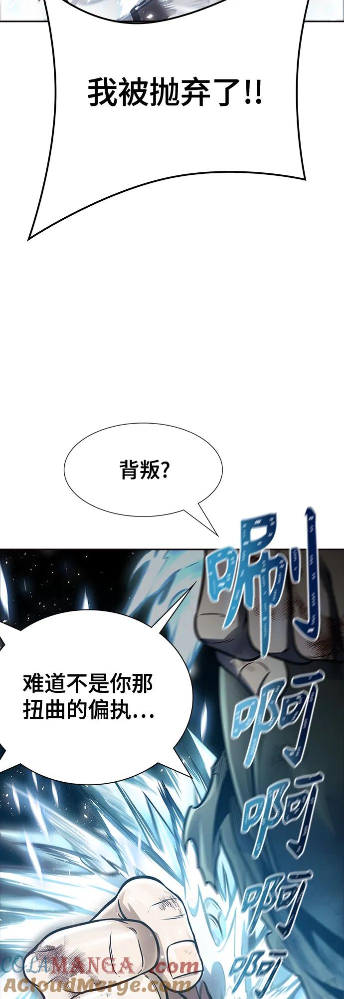 81.jpg