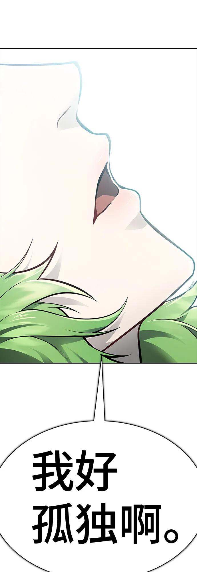 87.jpg