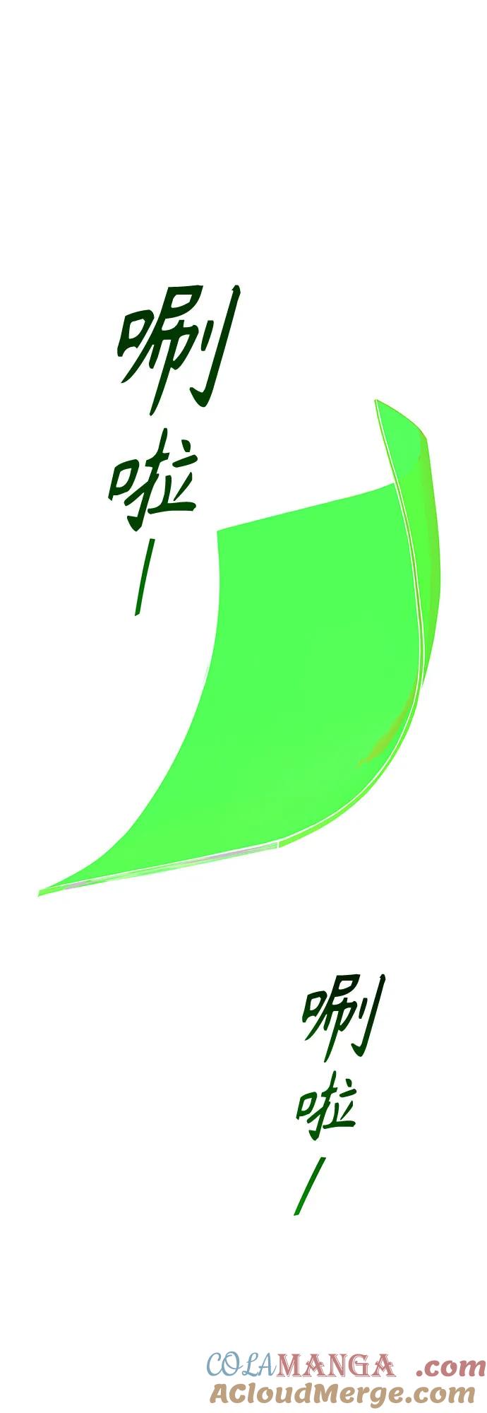 89.jpg