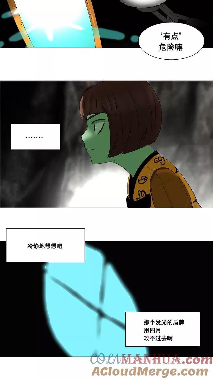 25.jpg