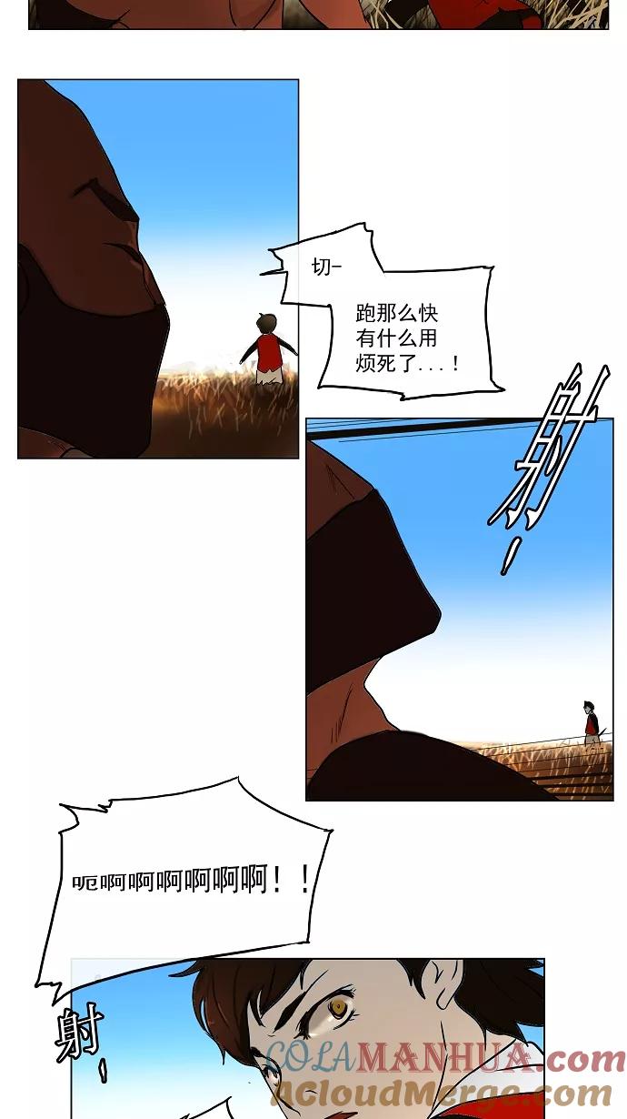 29.jpg