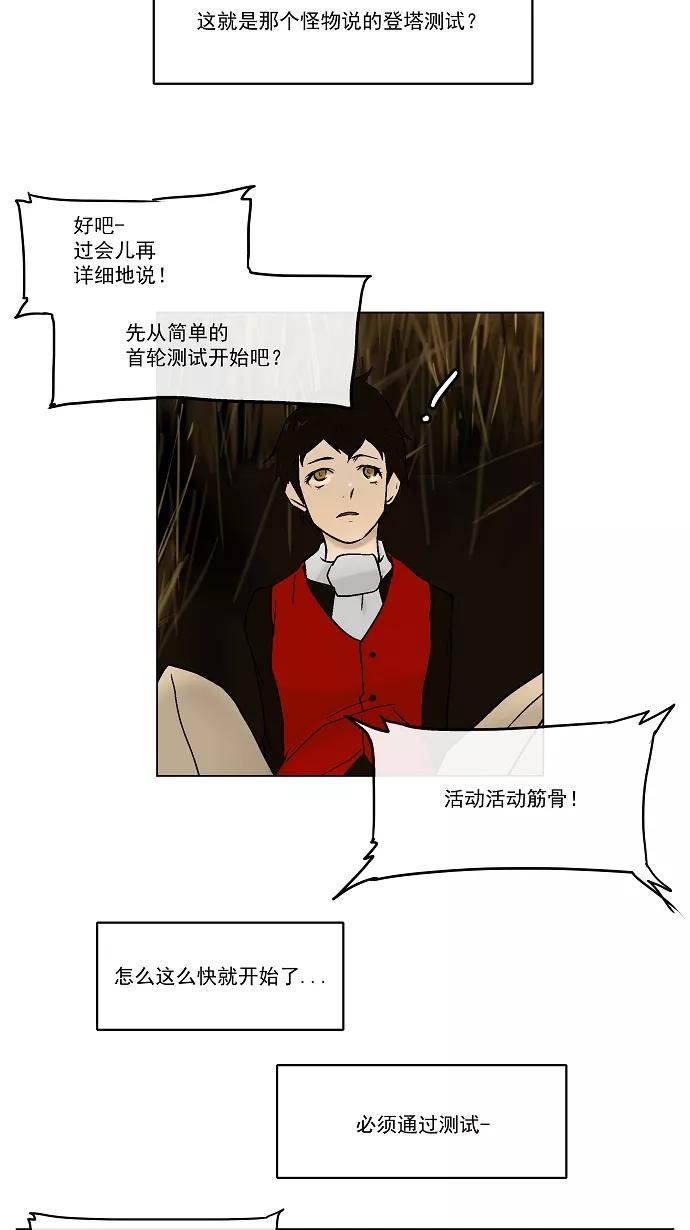 18.jpg