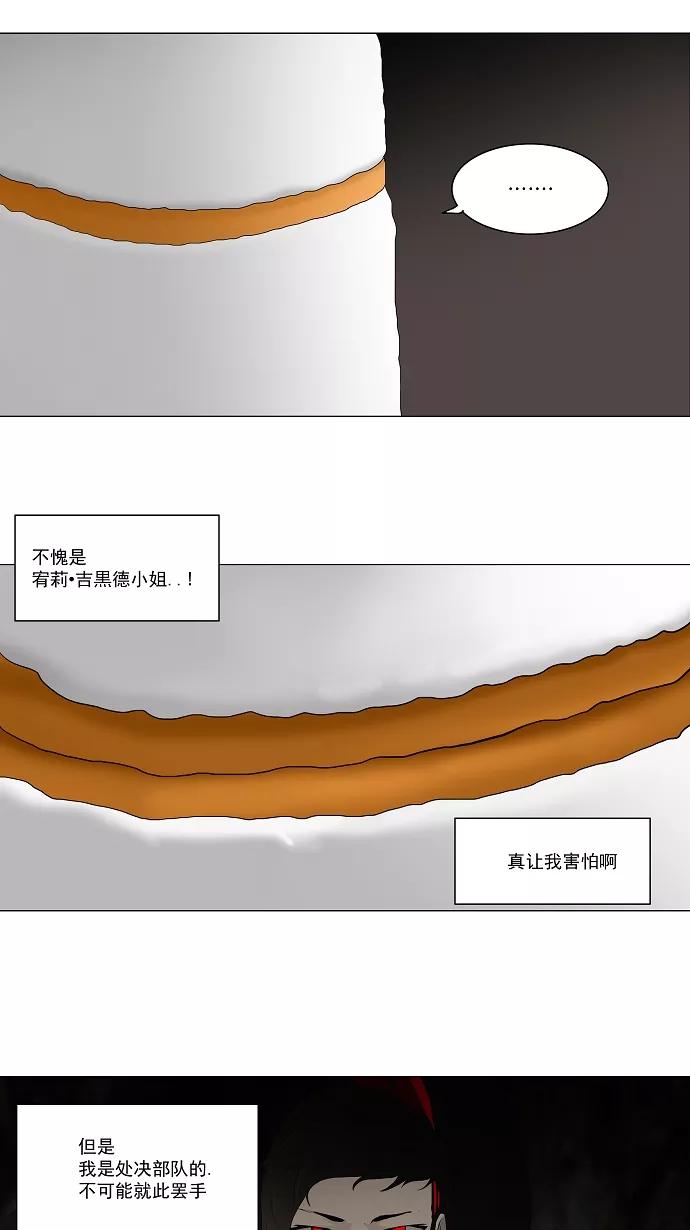 28.jpg