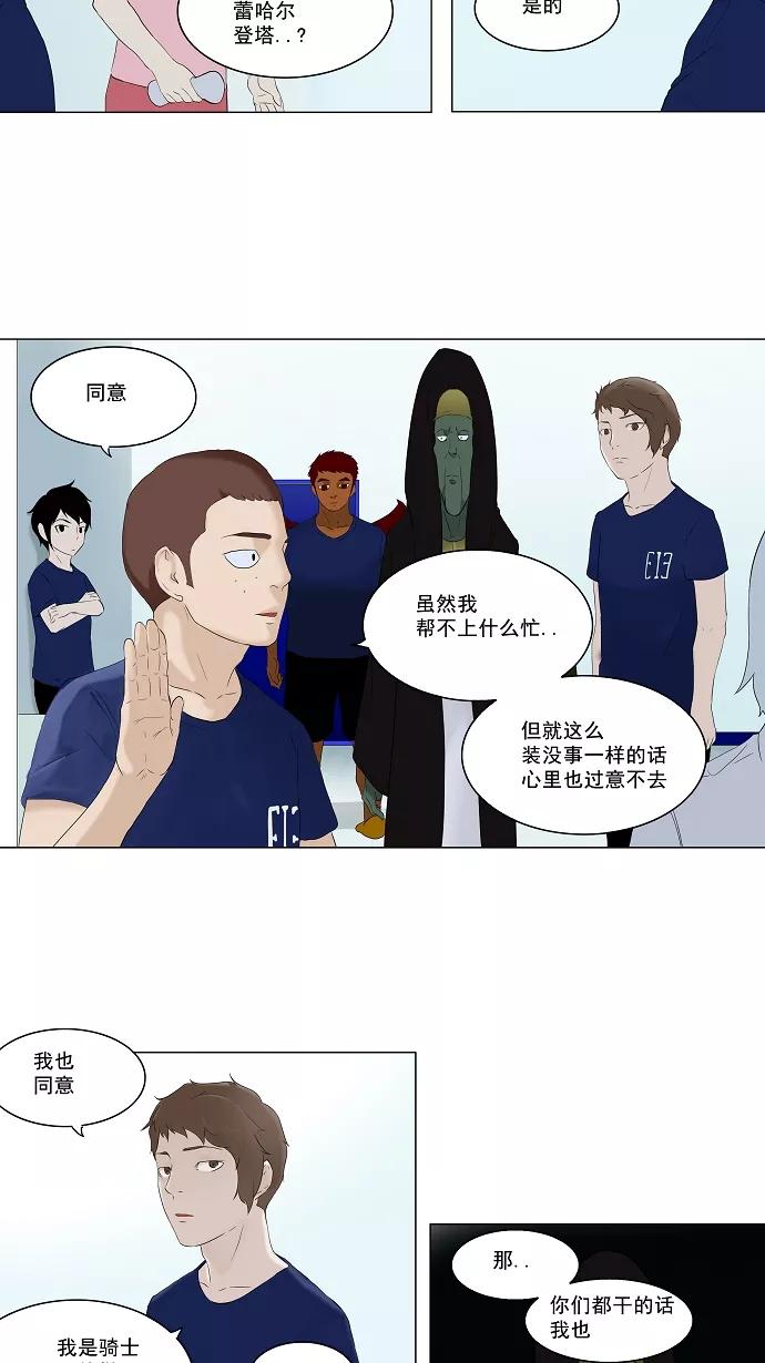 36.jpg