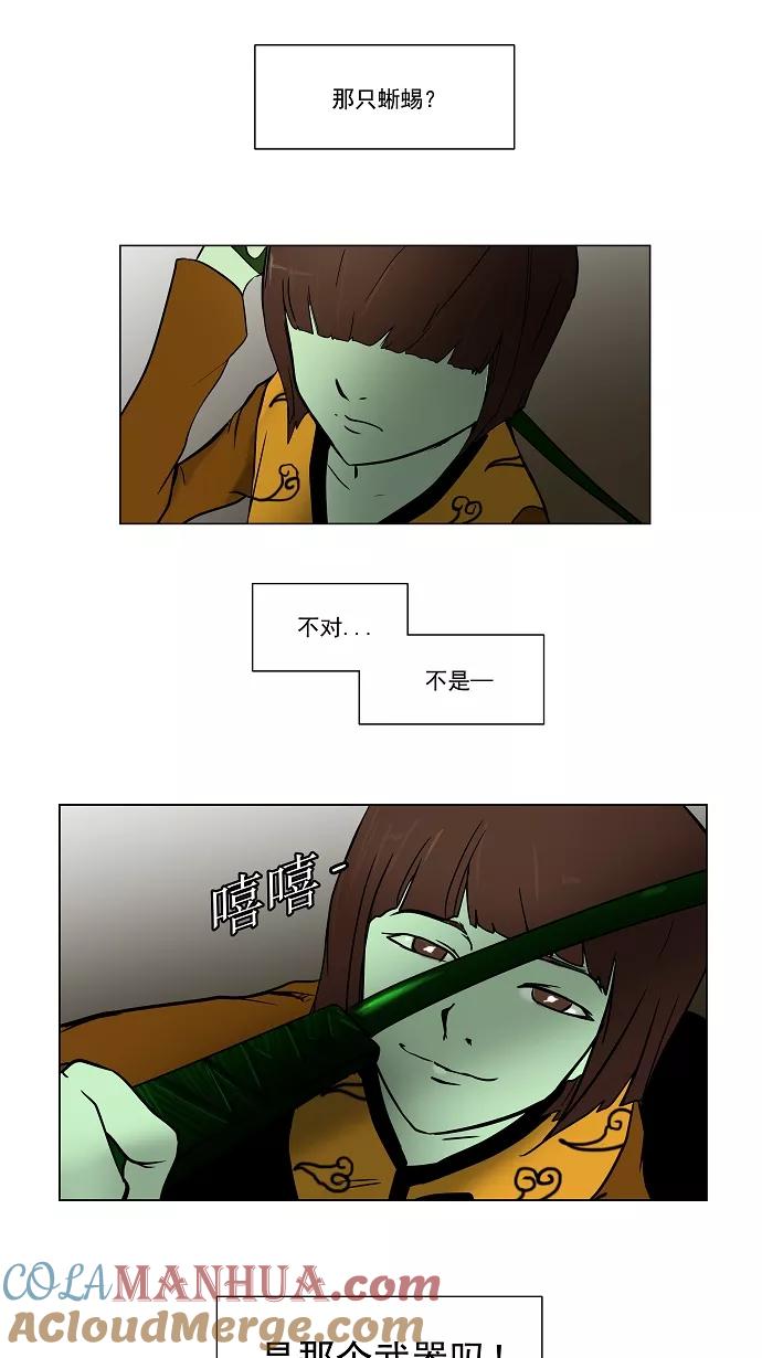 15.jpg