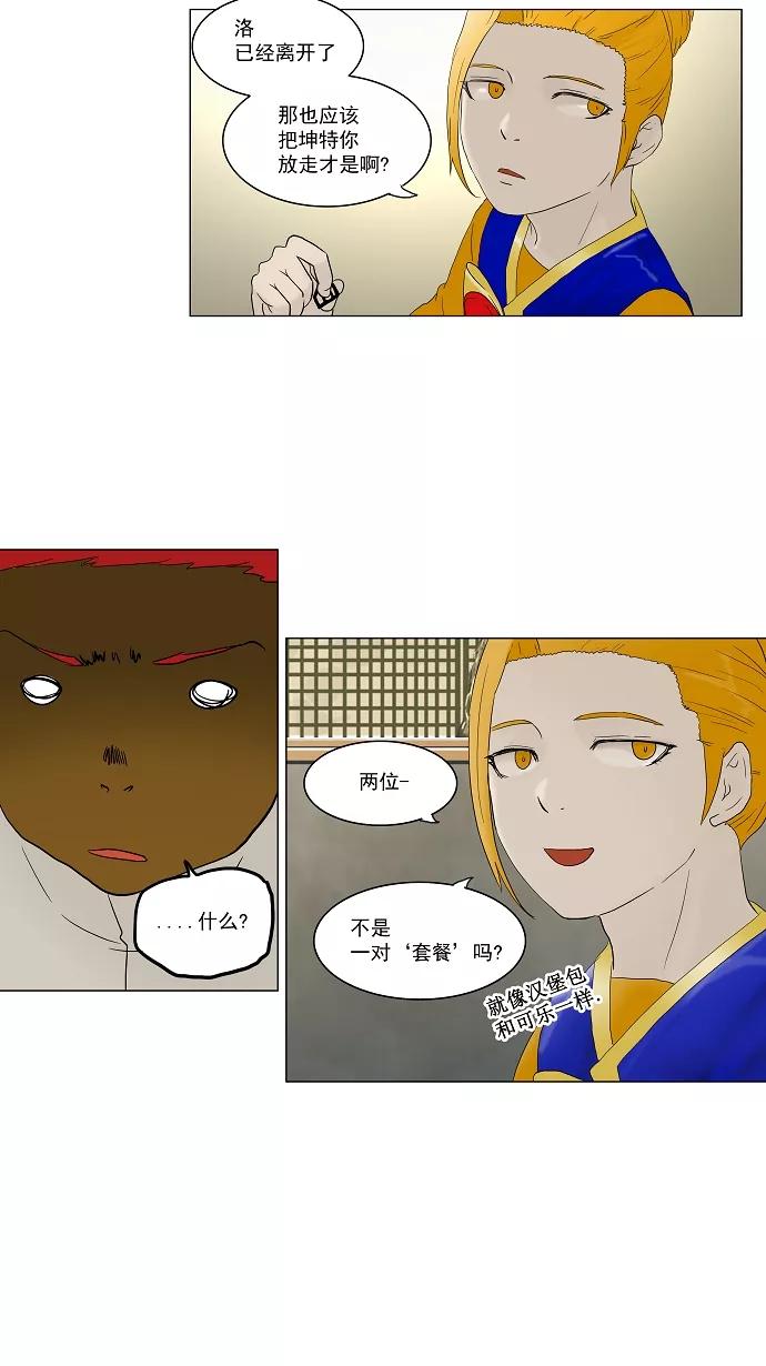 16.jpg
