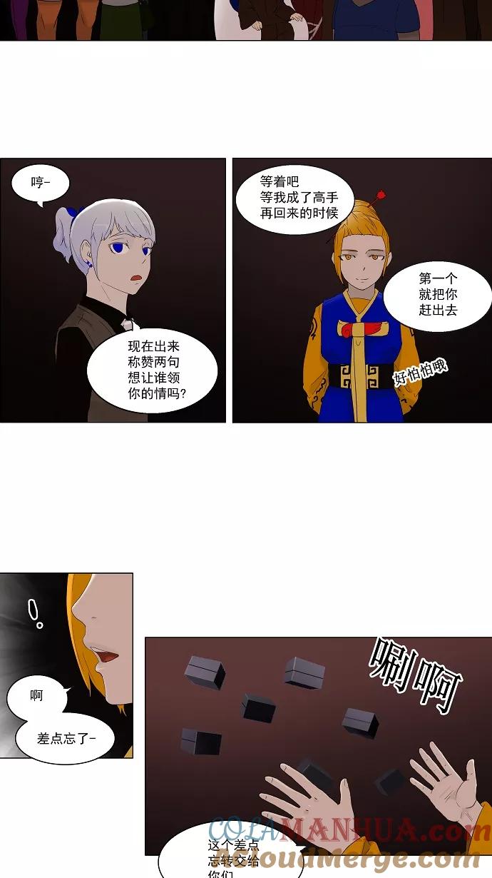 5.jpg