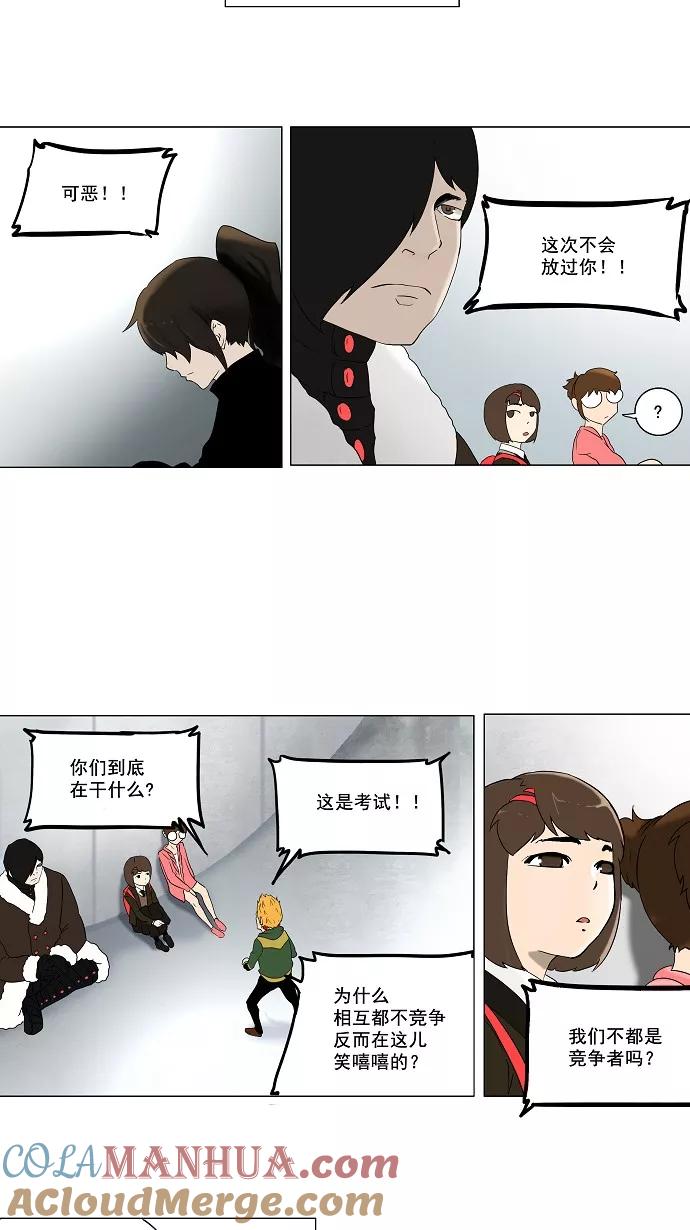 21.jpg