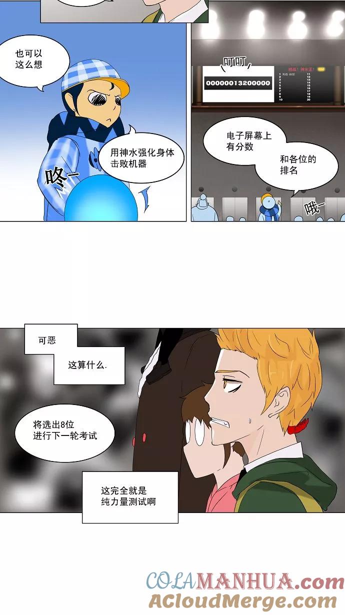 17.jpg