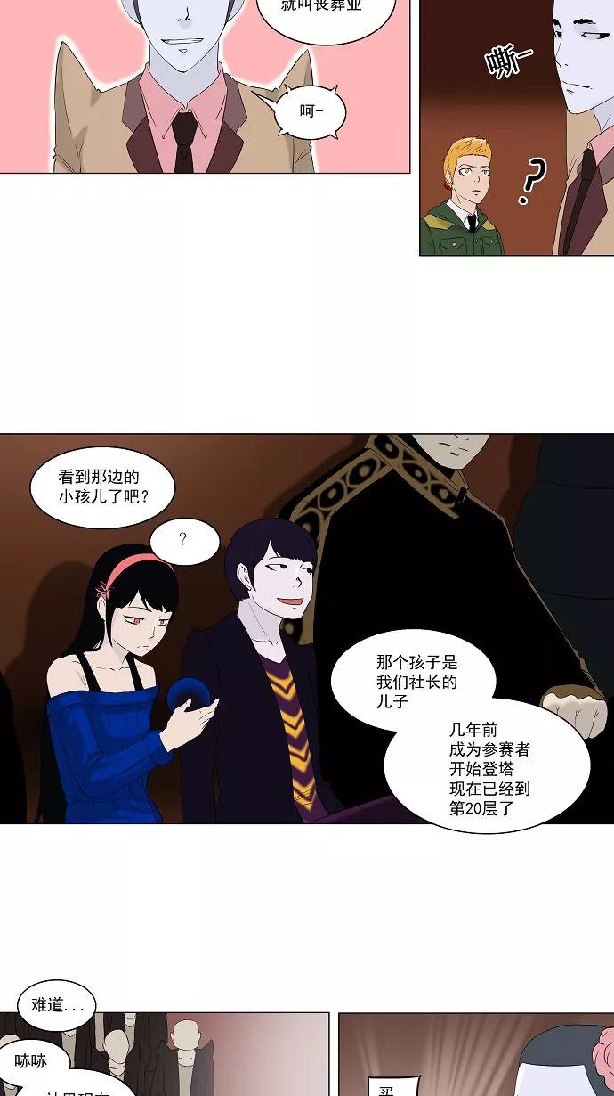 8.jpg