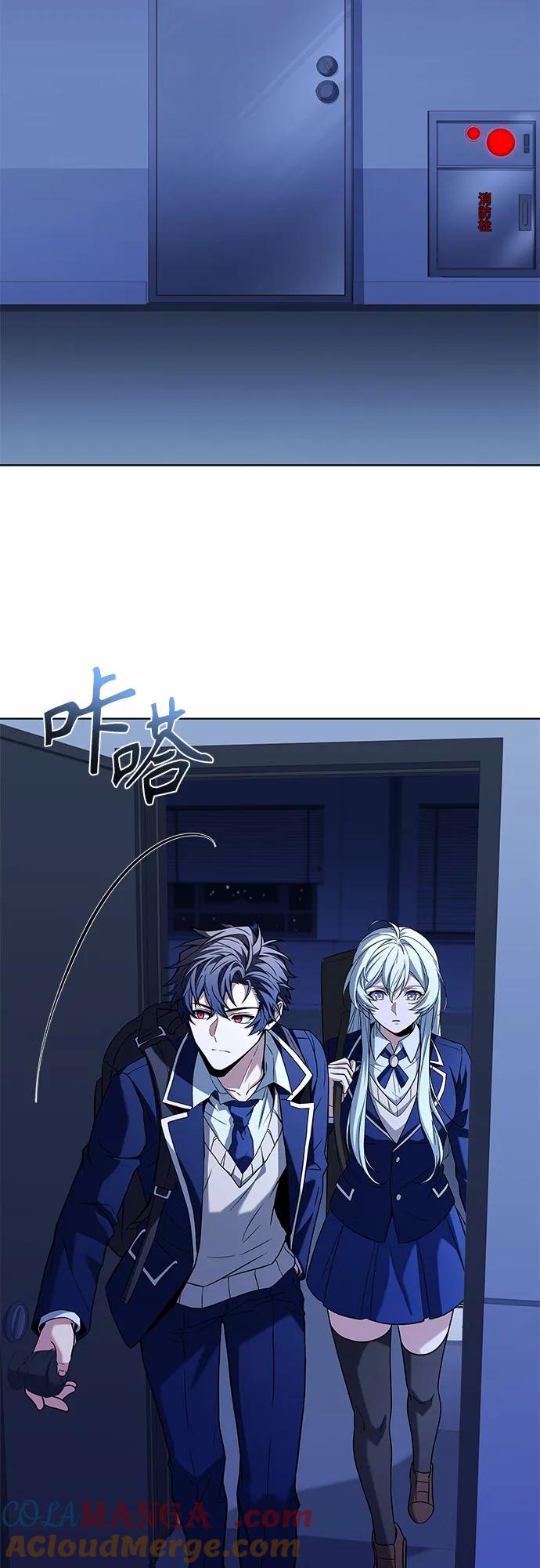 第87话-圣座们是我的弟子-Indoor Kim,Cha jiwoon/INUS（第31张）