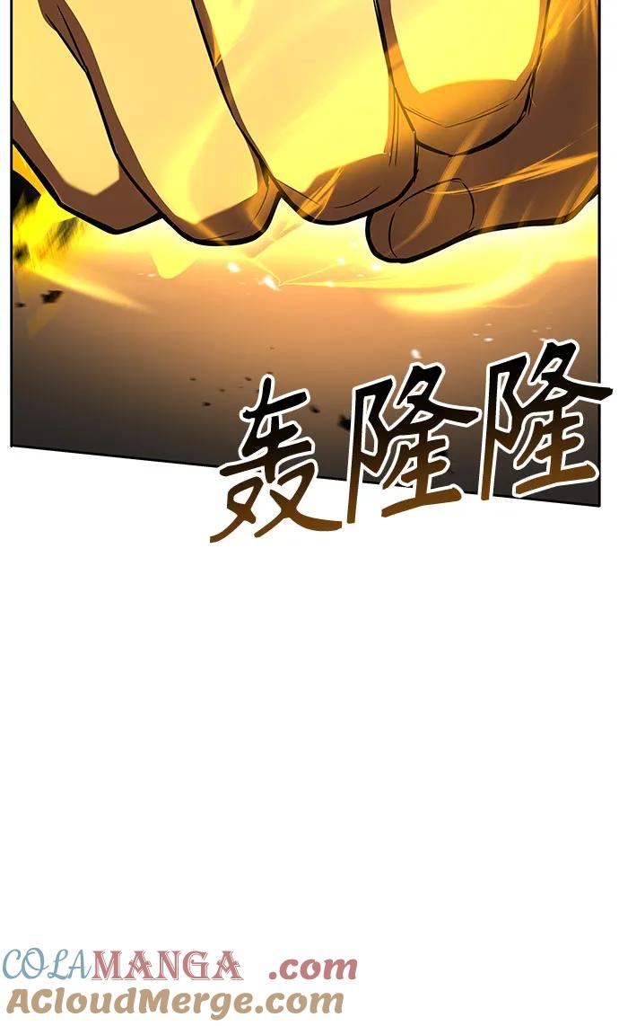 第88话-圣座们是我的弟子-Indoor Kim,Cha jiwoon/INUS（第58张）