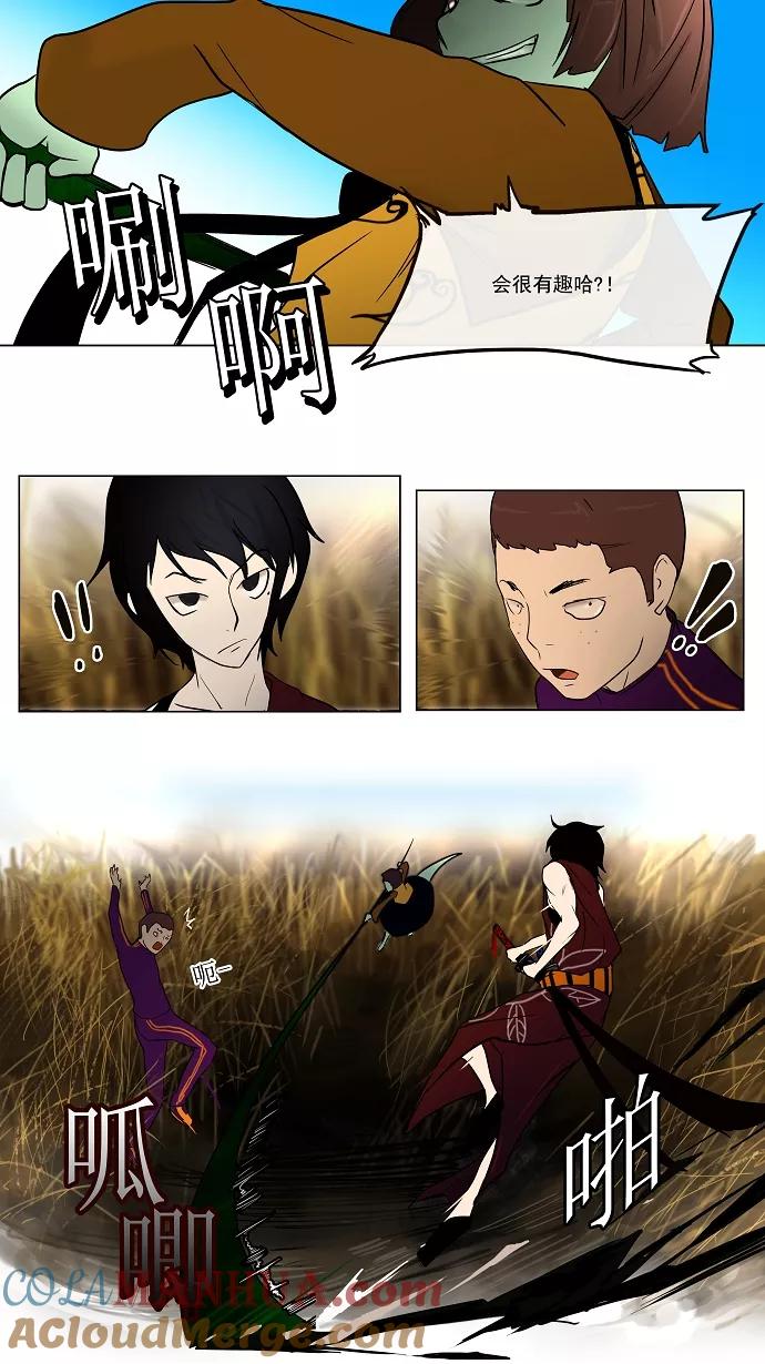 5.jpg