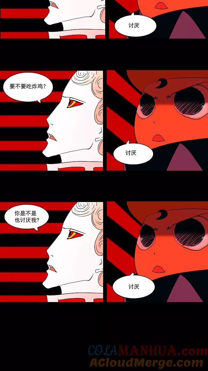 16.jpg