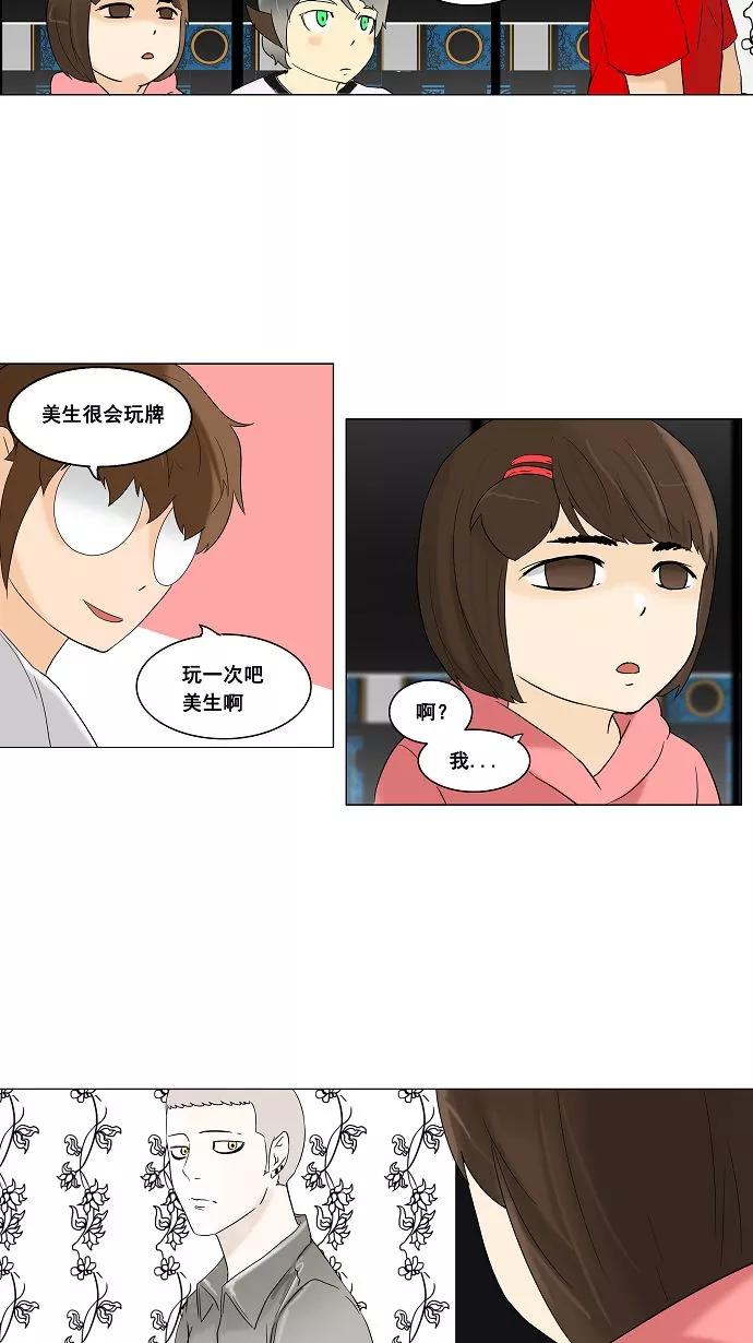 33.jpg