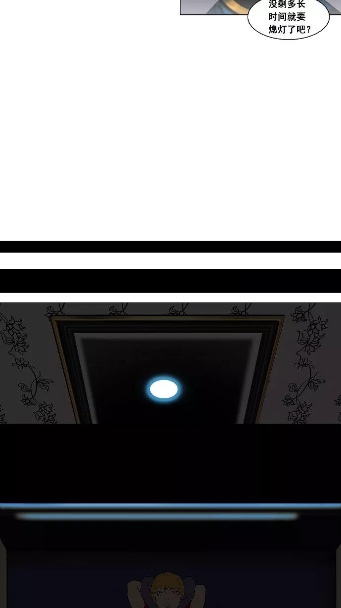 44.jpg