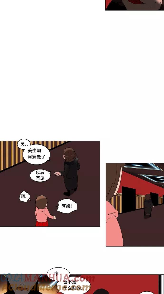 16.jpg
