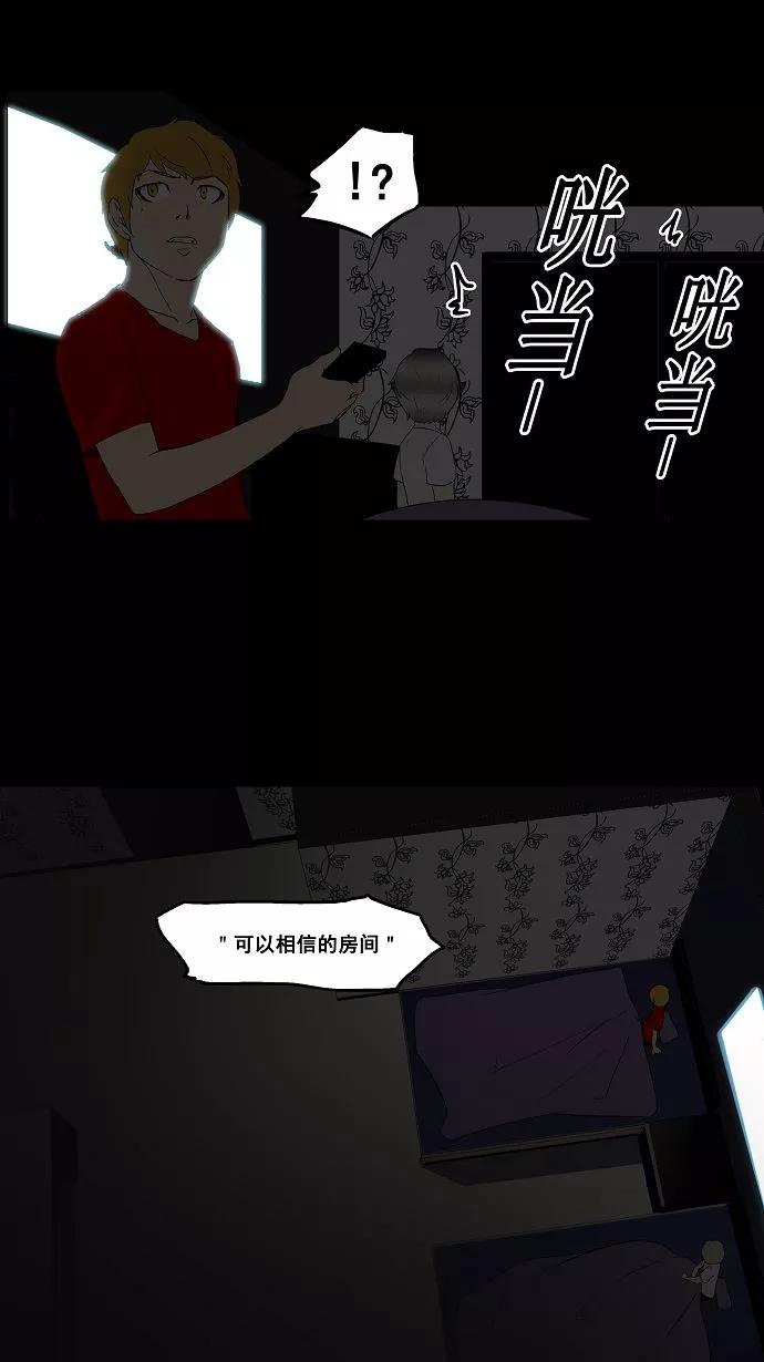 56.jpg