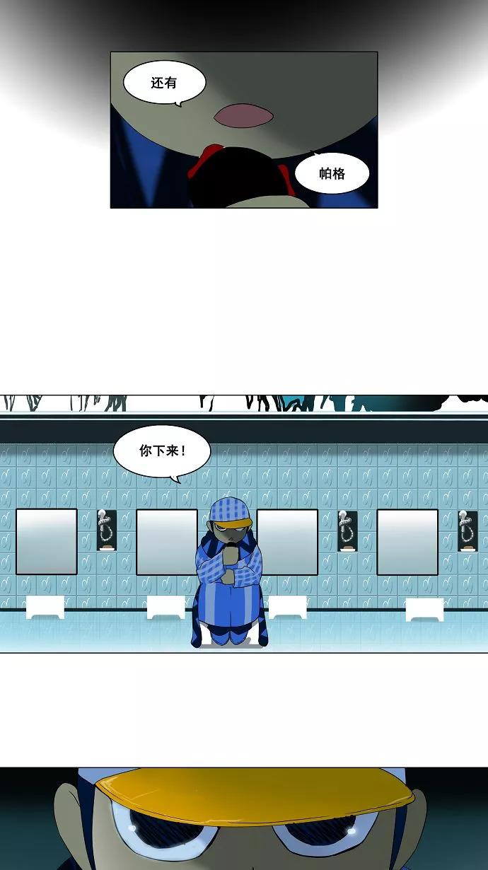 59.jpg
