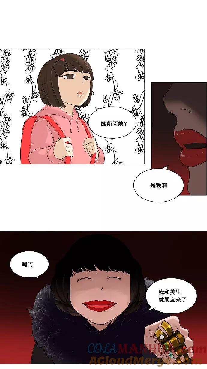 21.jpg