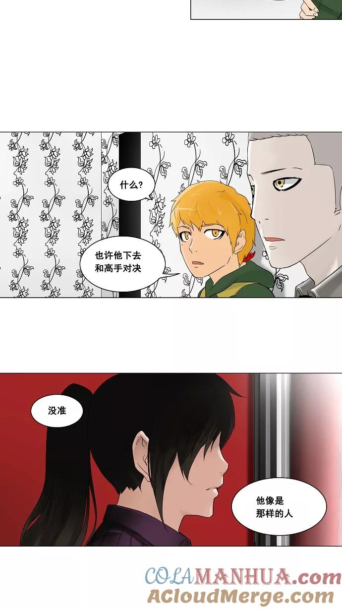 29.jpg