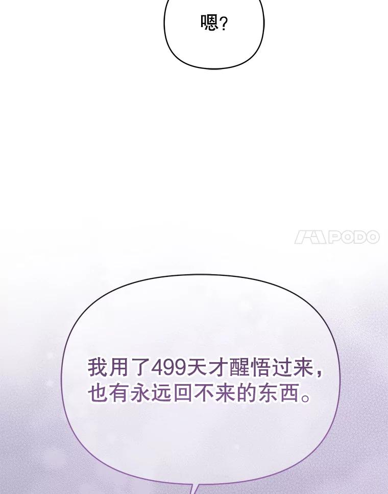 86.jpg