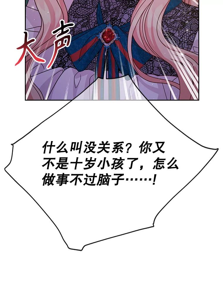 67.jpg