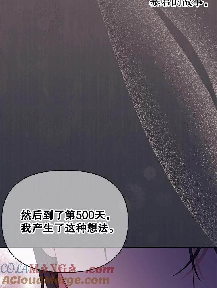 97.jpg