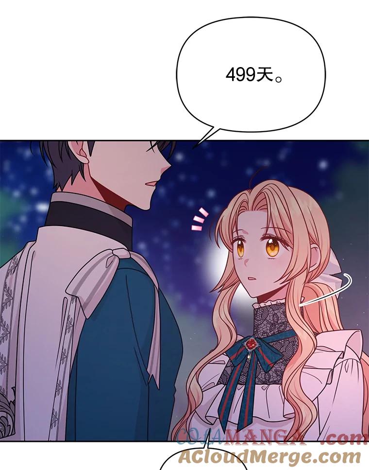 85.jpg