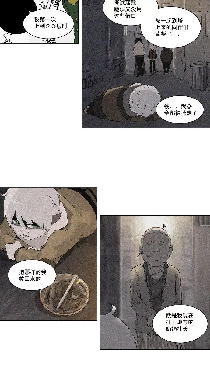 26.jpg