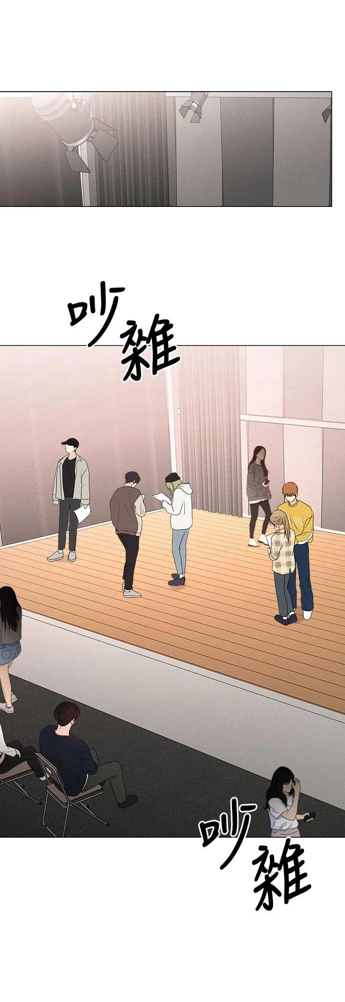 第28话-男主角法则-이온상（第15张）