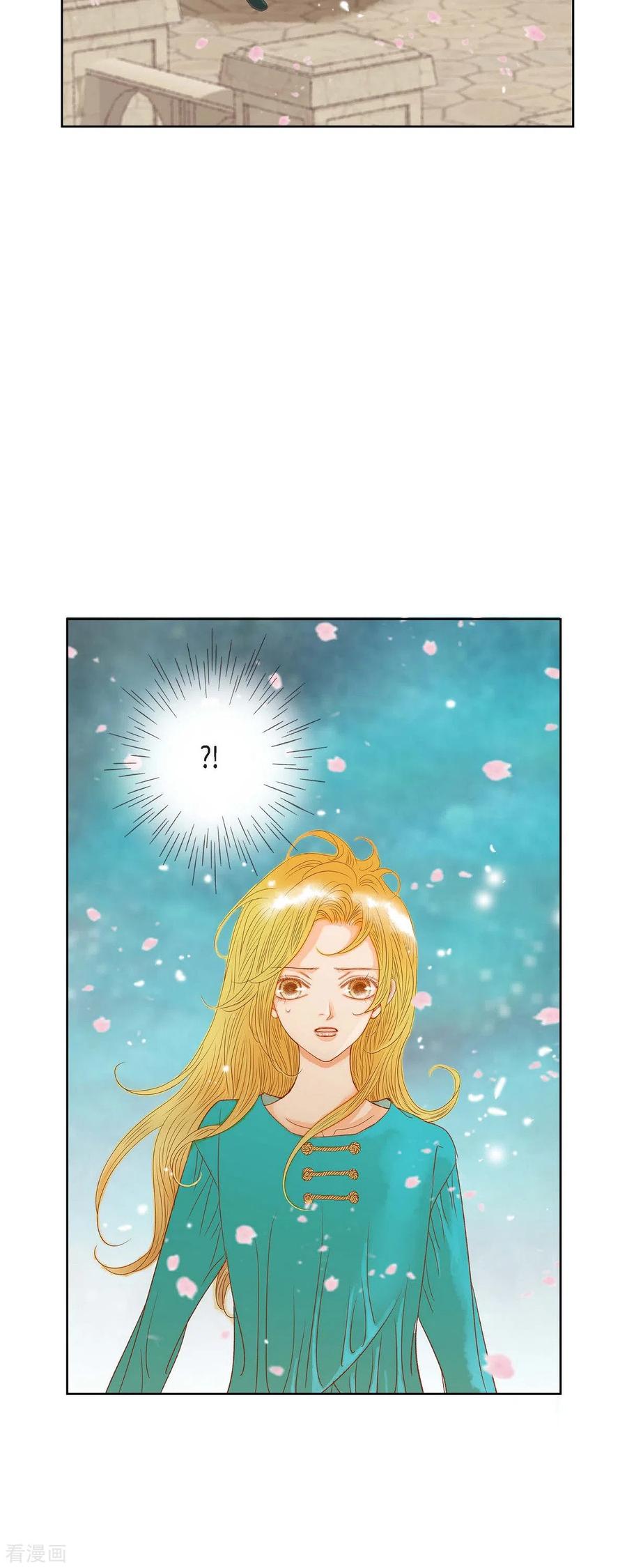 第10话招聘皇室园艺师-美女是野兽 k-EcomixMedia（第5张）
