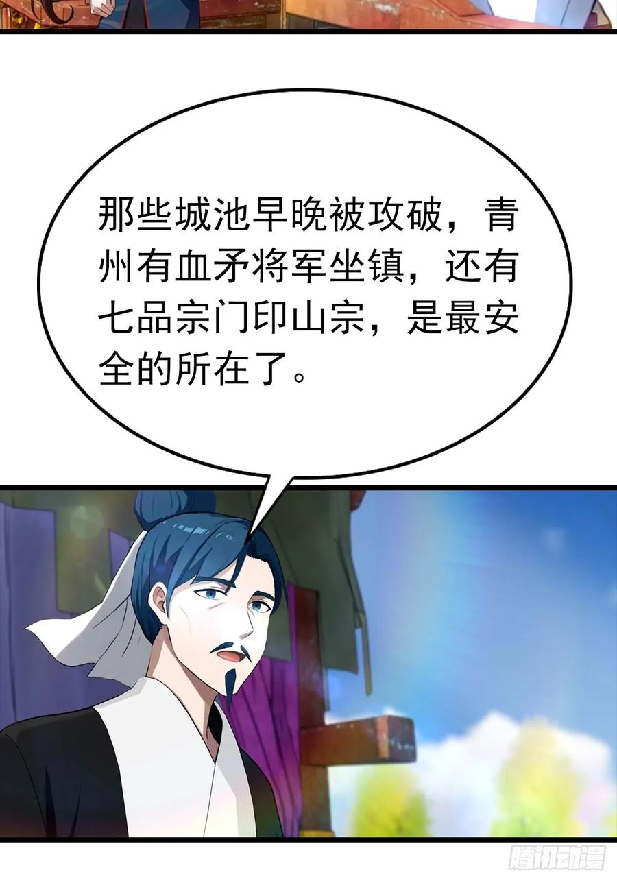 33.jpg