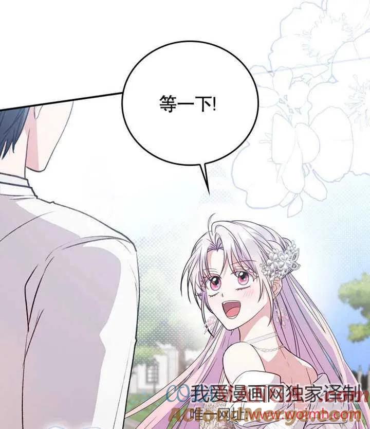 81.jpg