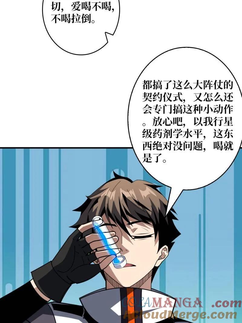 77.jpg