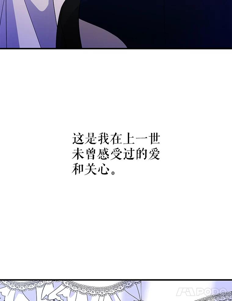 119.jpg