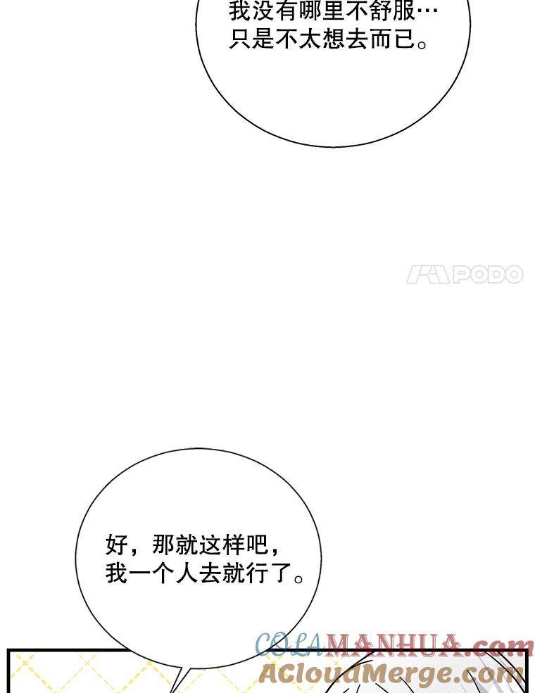 112.jpg