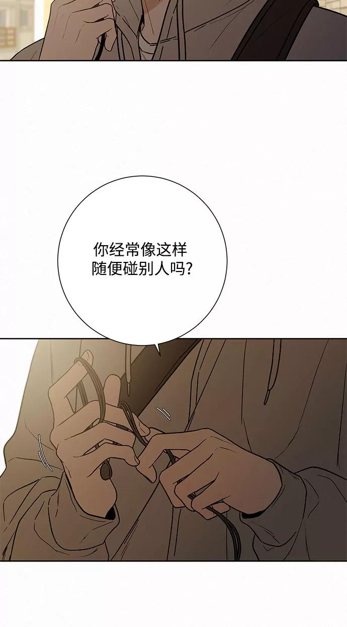 76.jpg