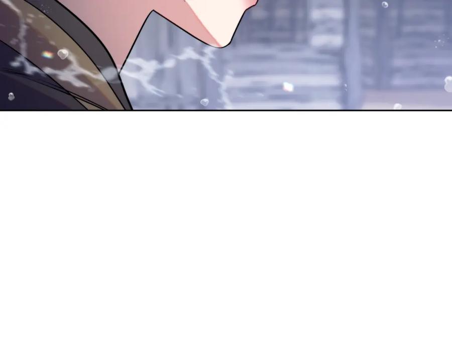 第64话禁止外出-同乘一条船的关系-Manta comics+ Seoru（第5张）